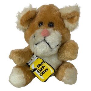 Vintage Russ Berrie Plush Bear "We Need Each Other" Stuffed Animal Toy 1978